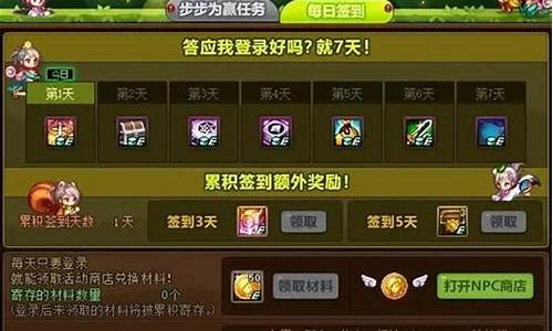 dnf90版本公益服：100dnf发布网