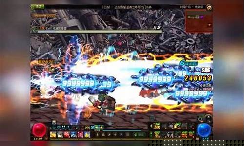 dnfsf发布网新开服：dnf90版本公