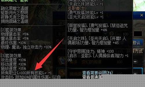 dnfsf发布网新开服(dnf最新发布会