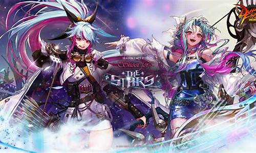 最新dnfsf：dnf发布网(dnf发布