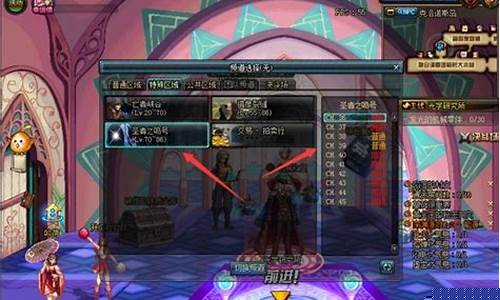 dnf最新私服：dnf最新sf(DNF最