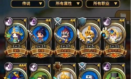 新开dnf发布网(dnf2021发布会官